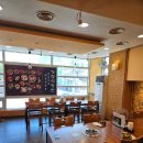 옛골토성 연산점 이미지