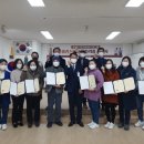 동인동 행정복지센터 이미지