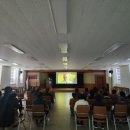 대양면복지회관 이미지