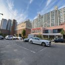 말론하우스(Malone House) 이미지