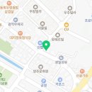 강화행복한행정사 사무소 이미지