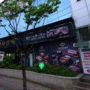 이마트24 광주풍암점 네이버블로그