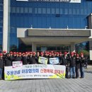 주문진읍사무소 이미지