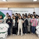 우산종합사회복지관 전라일보