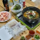 아라펜션 이미지