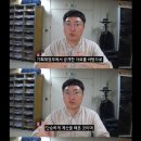 공무원은 내 세금을 얼마나 받아 먹을까?(feat.충주시).jpg 이미지