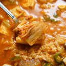 냅다청양집 본점 이미지