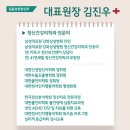 길음삼성정신건강의학과의원 이미지