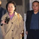 尹 구속 취소에…명태균·김영선, 법원에 구속취소 청구 이미지