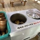 유박사칼국수 이미지