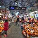 홍개 | 해운대 좌동 맛집 통큰대게 홍게 2kg 포장 후기