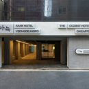 아늑호텔 영등포점 이미지