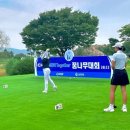 삼천리로 이미지