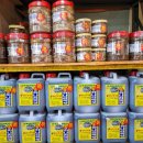 충남새우젓상회 이미지