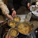 이마트24 사직랜드점 | [용인] GOOUT CAMP - 스노우피크 에버랜드 캠프필드