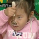 배소아청소년과의원 이미지