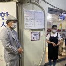 반찬천국 이미지