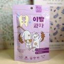 킴스덴탈 이미지