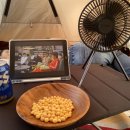 가래골농원 캠핑장 이미지