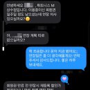 휘트니스글로벌 | [상수 홍대] 헬린이의 24시 헬스장 휘트니스엠 상수점 한 달 내돈내산 후기(가격, 시설 등)