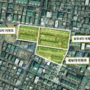 삼우건설 이미지