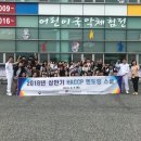 (주)크라운제과