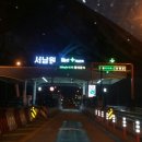 섬진장례식장 이미지