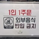 커피나무 | [건대] 12시까지 하는 대형 카공카페 ☕ 콘센트·넓은 책상 | '커피나무' 후기