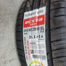 우리중고타이어휠전문 이미지