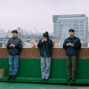 일렁이는 이미지