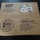 베스시프트 | 차량용에어컨필터 시프트필터 베스시프트 아우디 A6 에도 굿!