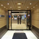 동서외과의원 이미지