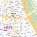 성림빌딩 네이버블로그