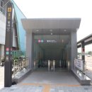 상하수도센터[별내-8] 이미지