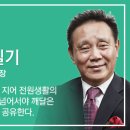 명당PC 이미지