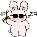 미니네잡화점 이미지