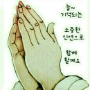마령초등학교 이미지