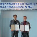 코스모통상