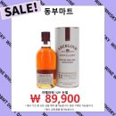 동부마트
