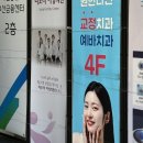 리오라여성의원 | 리오라여성의원 첫 방문 상담 후기 (선홍길 원장님)