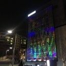 씨유방이대림점 | 디뮤지엄 :: 아홉개의 빛, 아홉개의 감성 (feat. 무보정)