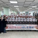 구미 사랑유치원 경북매일