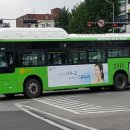 북부운수