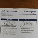 TOEFL Primary 이미지