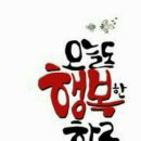 인텔리지114공인중개사사무소 이미지