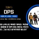 주식회사 게임듀오 이미지