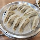 진미만두 이미지