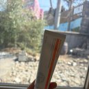 구원약국 이미지