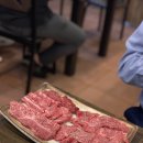 21년 6월 27일 (한우사랑,흥자매모임,정지영커피,곰표맥주)