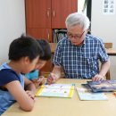 시니어 생활영어 이미지